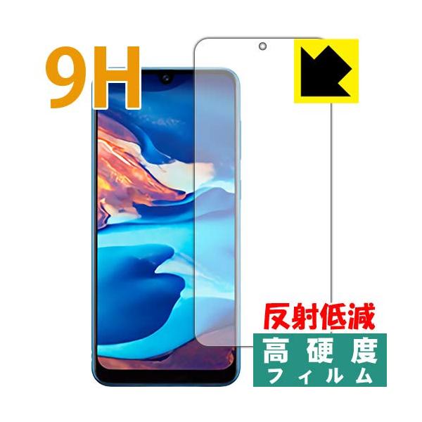 ◆ 当店は紙での領収書の発行は行っておりません◆ 初期不良は、1週間以内にご連絡下さい。それ以降の対応は出来ませんので、ご注意下さい。◆ 初期不良以外の故障は、メーカーにお問合せ下さい。【商品概要】対応機種 : Samsung Galaxy...