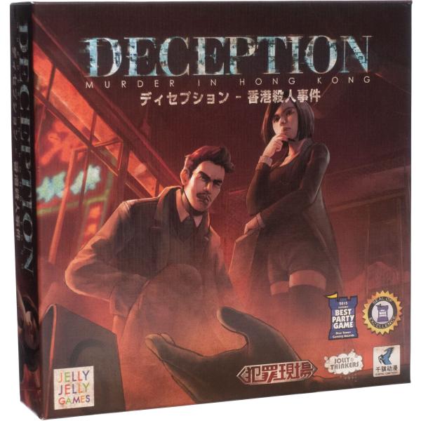 JELLYJELLYGAMES ディセプション 4~10人用 正体隠匿 日本語版 ボードゲーム