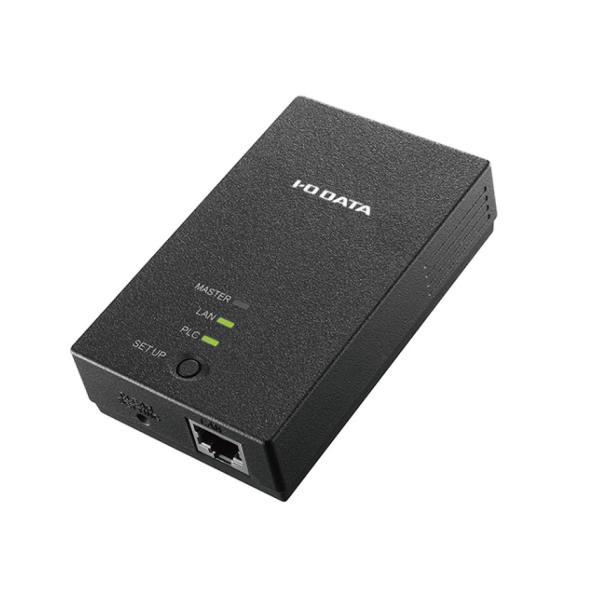 アイ・オー・データ PLCアダプター 有線LAN コンセント 増設用子機