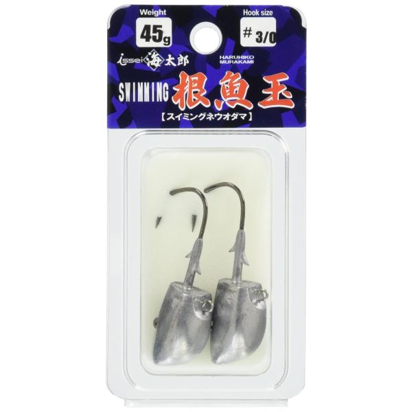 ◆ 当店は紙での領収書の発行は行っておりません◆ 初期不良は、1週間以内にご連絡下さい。それ以降の対応は出来ませんので、ご注意下さい。◆ 初期不良以外の故障は、メーカーにお問合せ下さい。【商品概要】入数:2個フックサイズ:#3/0 / 自重...