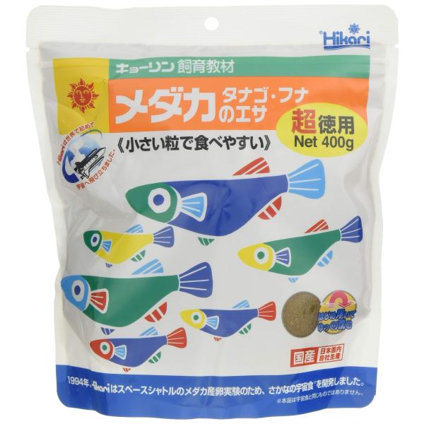 Hikari(ヒカリ) メダカのエサ 超徳用 400グラム (x 1)