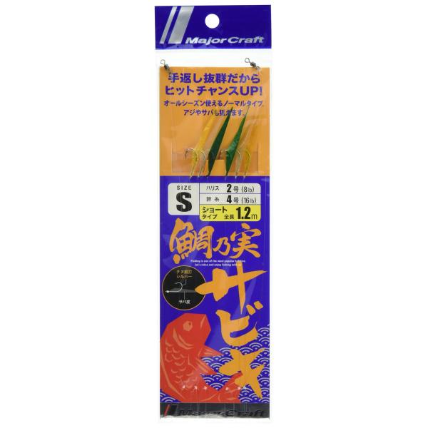メジャークラフト 鯛乃実サビキ タイラバ 120mm 針:チヌ胴打#2 TM-SABIKI 120/S