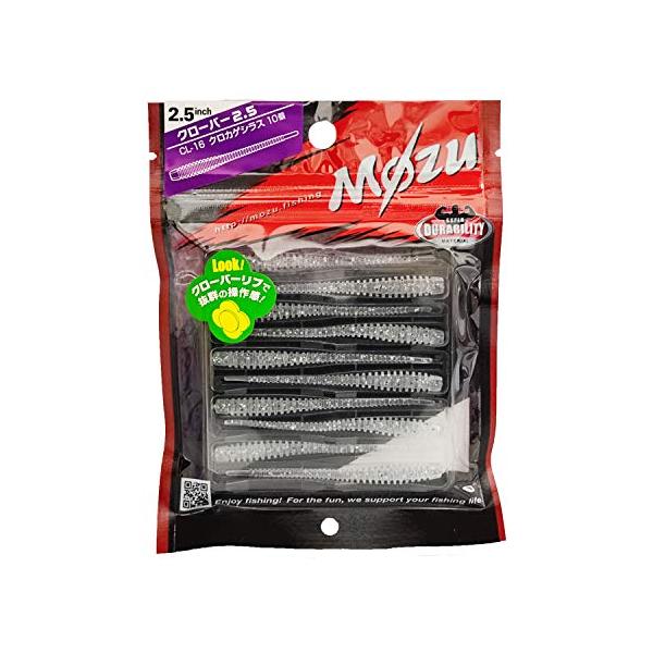 【商品概要】カラー:CL-16 クロカゲシラスサイズ：2.5インチ入数：10本【商品説明】説明「クローバーリブ」が絡み付く様な水流を引き起こし、水をしっかり掴んで抜群の操作感を実現しました。更に、適度にリブの剛性を落とすことによりスレたアジ...