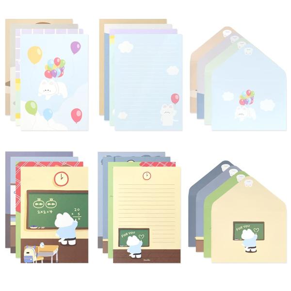 モノライク くものにちじょう 便箋+封筒 8種 セット - Gureum's