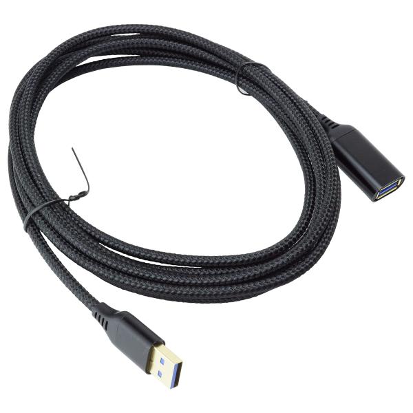 ◆ 当店は紙での領収書の発行は行っておりません◆ 初期不良は、1週間以内にご連絡下さい。それ以降の対応は出来ませんので、ご注意下さい。◆ 初期不良以外の故障は、メーカーにお問合せ下さい。【商品概要】USB周辺機器(Aタイプ オス)のケーブル...