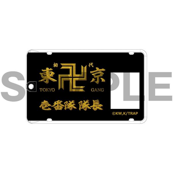 ◆ 当店は紙での領収書の発行は行っておりません◆ 初期不良は、1週間以内にご連絡下さい。それ以降の対応は出来ませんので、ご注意下さい。◆ 初期不良以外の故障は、メーカーにお問合せ下さい。【商品概要】サイズ：約W59mm x H96mm スパ...