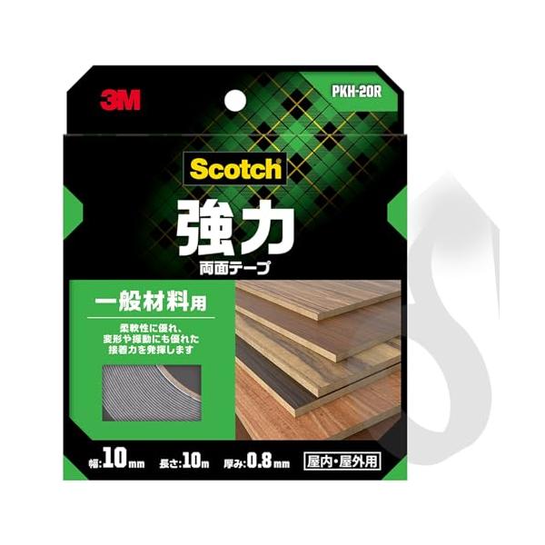 ◆ 当店は紙での領収書の発行は行っておりません◆ 初期不良は、1週間以内にご連絡下さい。それ以降の対応は出来ませんので、ご注意下さい。◆ 初期不良以外の故障は、メーカーにお問合せ下さい。【商品概要】3M スコッチ 強力両面テープ 一般材料用...