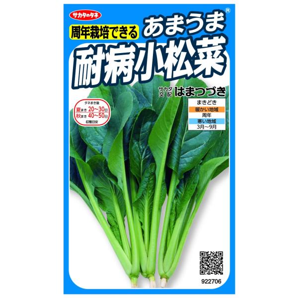 ◆ 当店は紙での領収書の発行は行っておりません◆ 初期不良は、1週間以内にご連絡下さい。それ以降の対応は出来ませんので、ご注意下さい。◆ 初期不良以外の故障は、メーカーにお問合せ下さい。