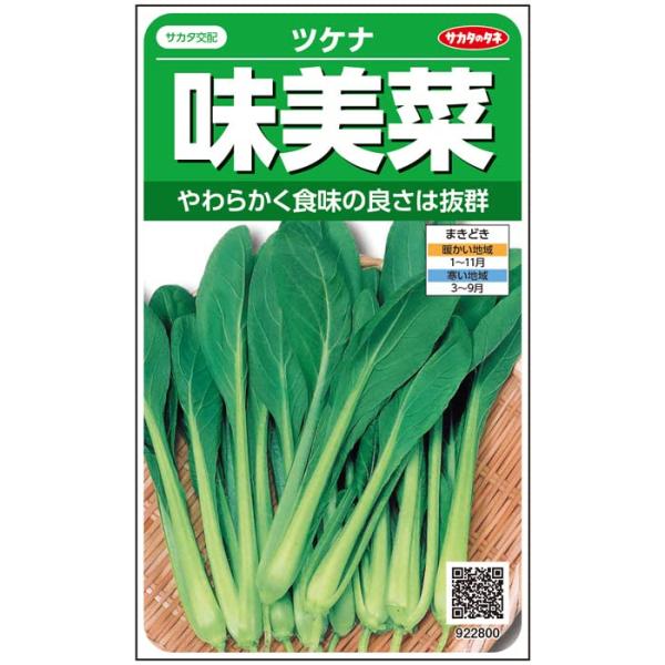 ◆ 当店は紙での領収書の発行は行っておりません◆ 初期不良は、1週間以内にご連絡下さい。それ以降の対応は出来ませんので、ご注意下さい。◆ 初期不良以外の故障は、メーカーにお問合せ下さい。