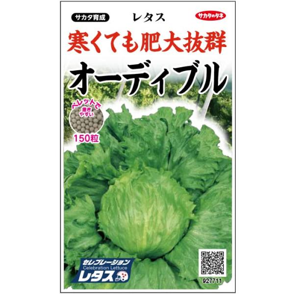 ◆ 当店は紙での領収書の発行は行っておりません◆ 初期不良は、1週間以内にご連絡下さい。それ以降の対応は出来ませんので、ご注意下さい。◆ 初期不良以外の故障は、メーカーにお問合せ下さい。