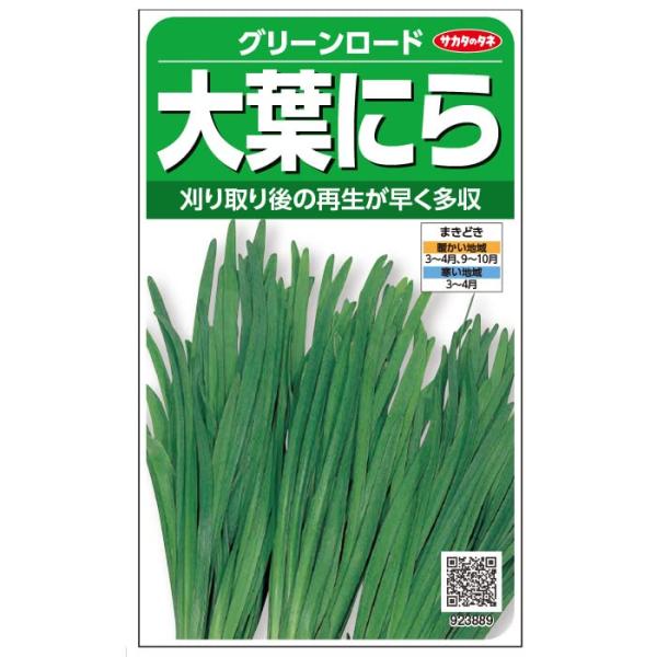 ◆ 当店は紙での領収書の発行は行っておりません◆ 初期不良は、1週間以内にご連絡下さい。それ以降の対応は出来ませんので、ご注意下さい。◆ 初期不良以外の故障は、メーカーにお問合せ下さい。