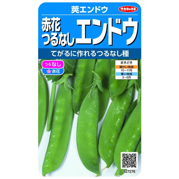 ◆ 当店は紙での領収書の発行は行っておりません◆ 初期不良は、1週間以内にご連絡下さい。それ以降の対応は出来ませんので、ご注意下さい。◆ 初期不良以外の故障は、メーカーにお問合せ下さい。