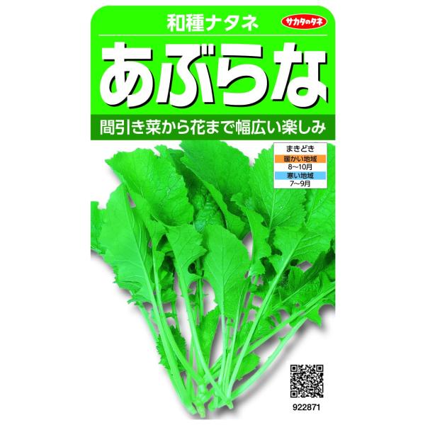 ◆ 当店は紙での領収書の発行は行っておりません◆ 初期不良は、1週間以内にご連絡下さい。それ以降の対応は出来ませんので、ご注意下さい。◆ 初期不良以外の故障は、メーカーにお問合せ下さい。【商品概要】煮物、漬け物におすすめ！【商品説明】【商品...