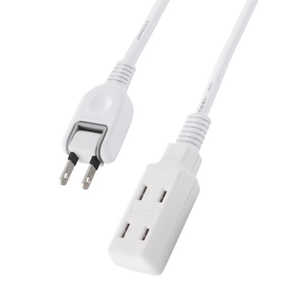 エレコム 電源タップ 延長コード 3個口 2m スイングプラグ 極性対応 (N極対応) PSE技術基準適合 ホワイト ECT-4020WH