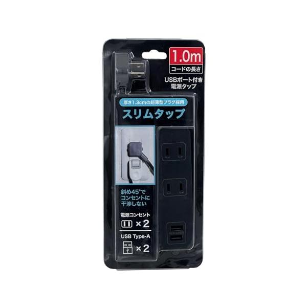 ◆ 当店は紙での領収書の発行は行っておりません◆ 初期不良は、1週間以内にご連絡下さい。それ以降の対応は出来ませんので、ご注意下さい。◆ 初期不良以外の故障は、メーカーにお問合せ下さい。【商品概要】電源コンセント×4口、USB Type-A...