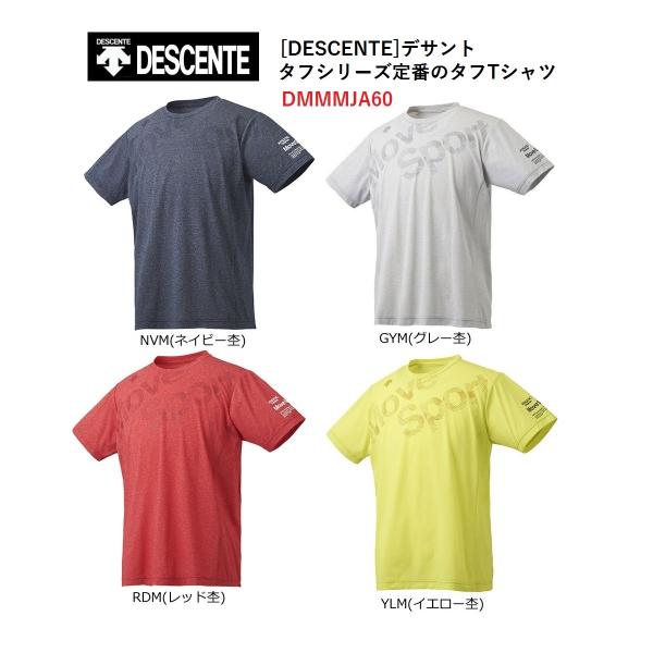 [DESCENTE]fTg \tgȕA^t˔^tV[YԂ̃^tTVc DMMMJA60