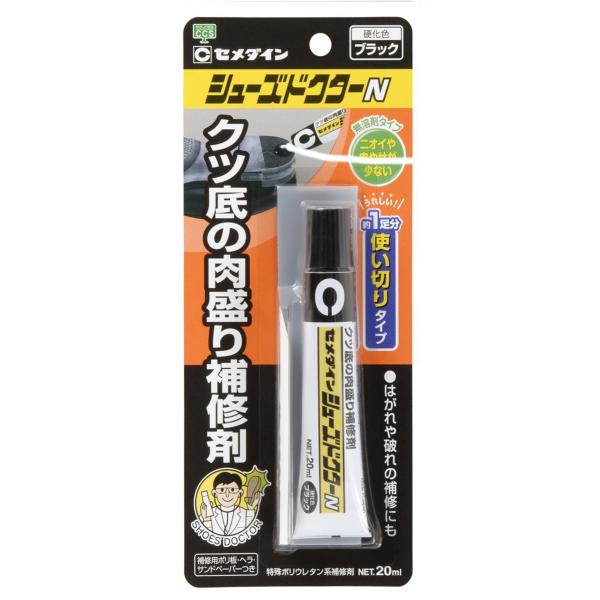 Z_C V[YhN^[ N (Shoes Doctor N) 20ml ʃ^Cv / CC  V[YC