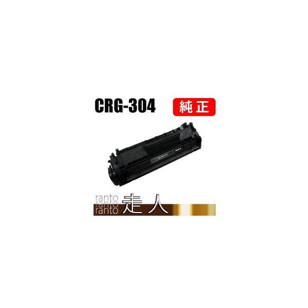 キヤノン CANON 純正品 トナー カートリッジ304/CRG-304(CRG304