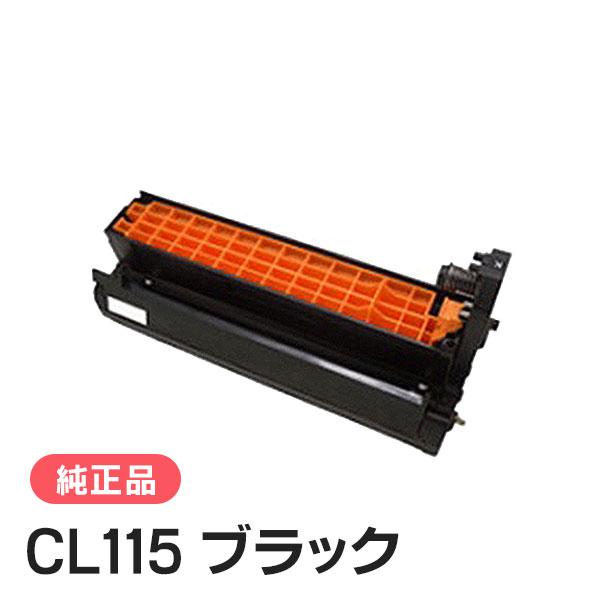 FUJITSU ドラムカートリッジ CL115 トナーカートリッジセット 富士通（FUJITSU） 純正品 ドラムカートリッジCL115 ブラック : 走人