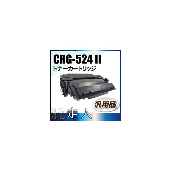キヤノン（Canon） 純正品と同等品(新品ノーブランド品) キャノン