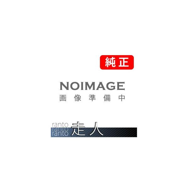 リコー（RICOH） GC41M マゼンタ 2個セット SGカートリッジ 純正インク