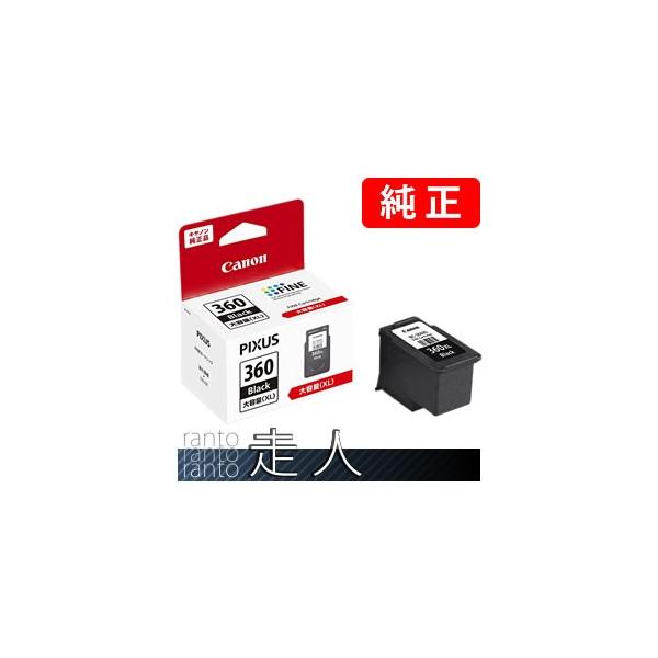 キヤノン（Canon） キャノン 純正品 3708C001 FINEカートリッジ BC