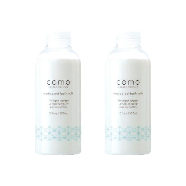 【入浴剤 2本セット】コクーンモイスチュア 薬用バスミルク | 300mL | 医薬部外品