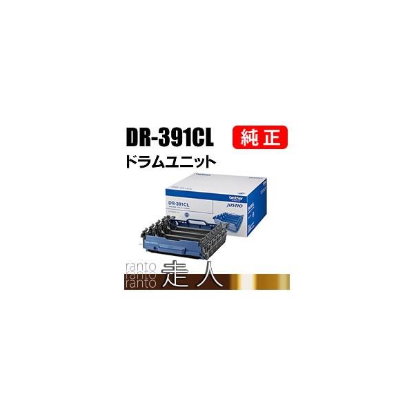 brother ブラザー DR-391CL ドラムユニット新品 Amazon | ブラザー工業 【brother純正】ドラムユニット DR-391CL
