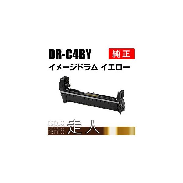 (未使用･未開封品)　沖データ イメージドラム シアン DR-C4BC qdkdu57 沖データ DR-C4BC シアン 純正品 ドラム OKI 在庫品 代引不可