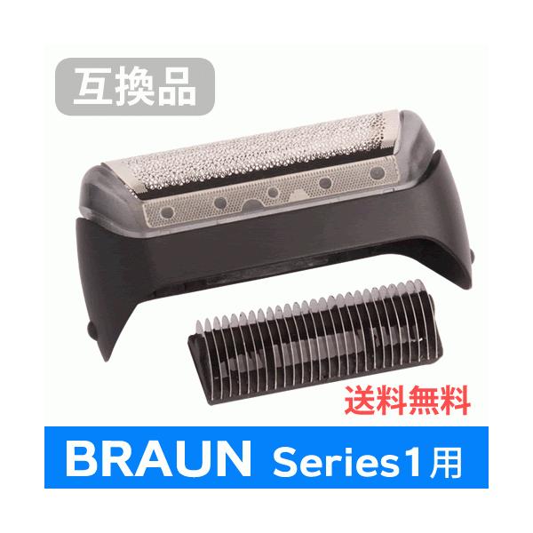 uE V[Y1p F/C10BΉ ݊VF[o[ւn ԐnEnRrpbN (݊i)