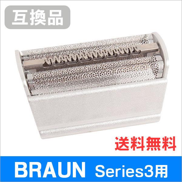 uE V[Y3p F/C31S Ή ݊VF[o[ւn ԐnP (݊i)