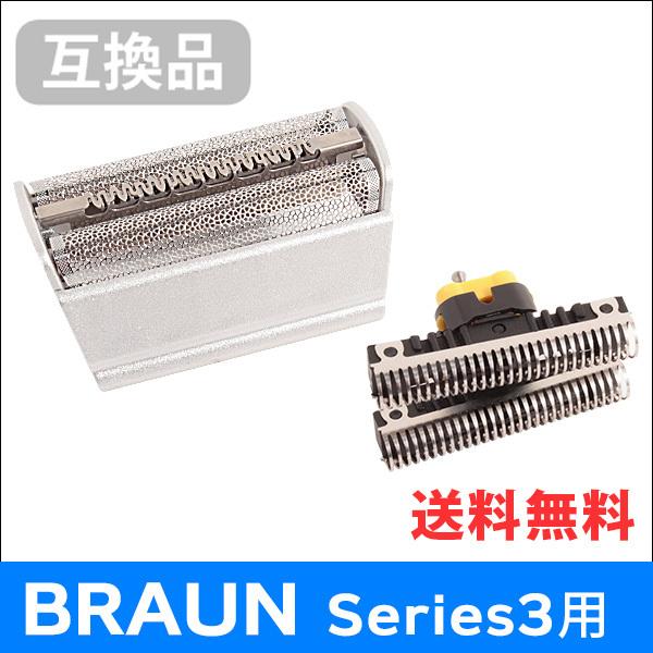 uE V[Y3p F/C31S Ή ݊VF[o[ւn ԐnEnRrpbN (݊i)