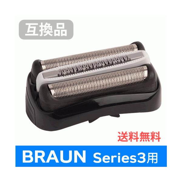 uE V[Y3p F/C32B F/C21B Ή ݊VF[o[ւn ԐnEň^ (݊i)