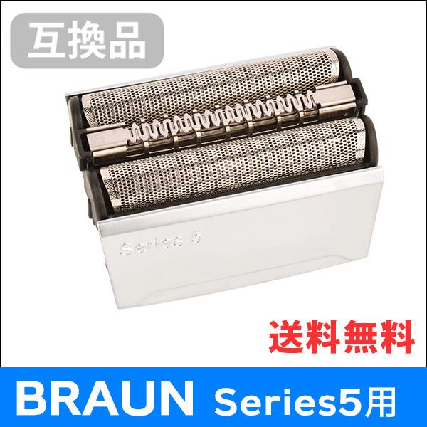 uE V[Y5p F/C52S Ή ݊VF[o[ւn ԐnEň^JZbg^Cv (݊i)