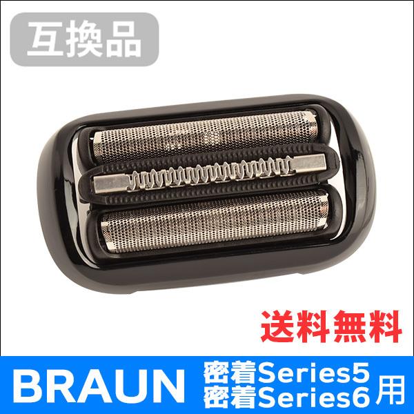 uE V[Y5/V[Y6p F/C53B Ή ݊VF[o[ւn ԐnEň^ (݊i)