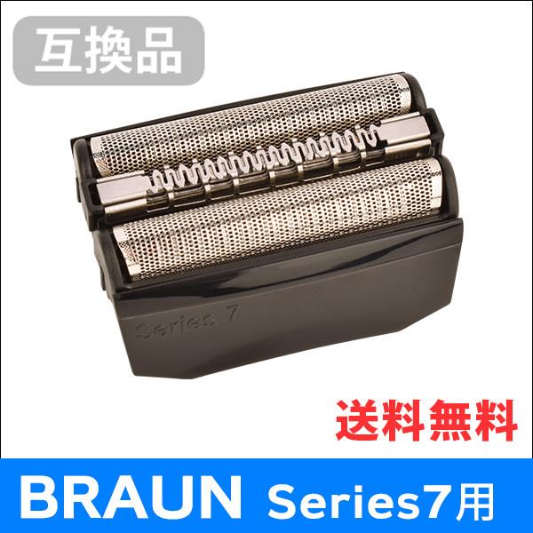 uE V[Y7p F/C70B-3 Ή ݊VF[o[ւn ԐnEň^JZbg^Cv (݊i)