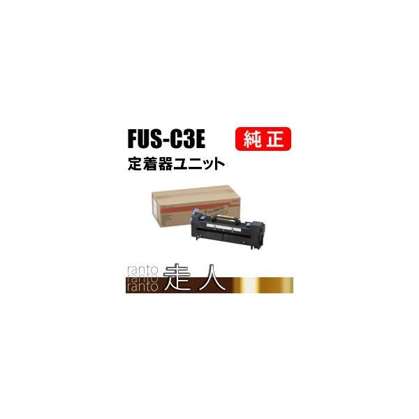 沖データ OKI 純正品 FUS-C3E(FUSC3E) 定着器ユニット 沖電気
