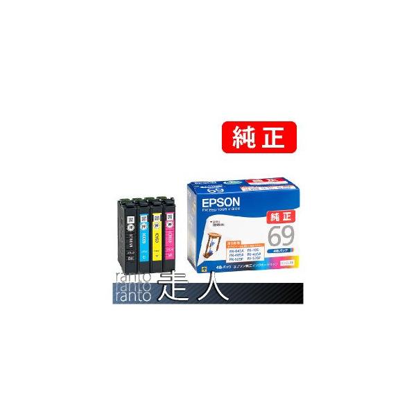 エプソン（EPSON） 純正品 IC4CL69 4色セット 純正インク : 走人