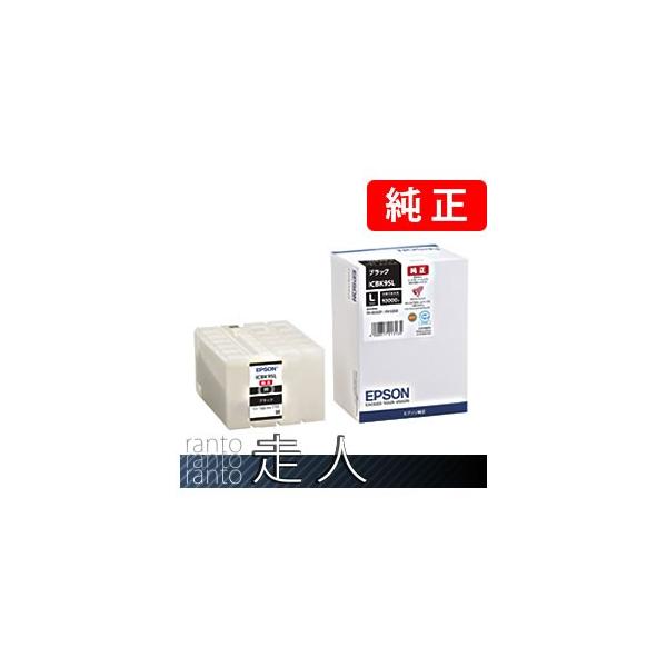 エプソン（EPSON） 純正品 ICBK95L ブラック Lサイズ 純正インク : 走