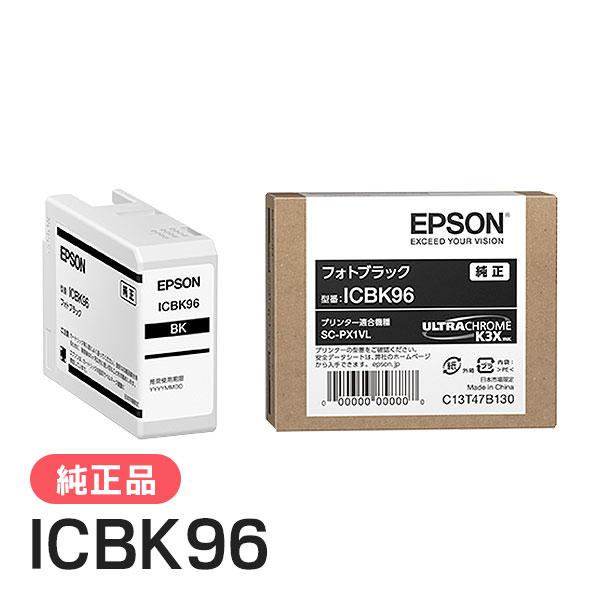 エプソン（EPSON） 純正品 ICBK96 ブラック 純正インク : 走人 - 通販