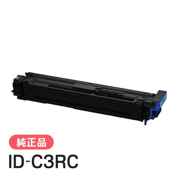 沖データ OKI 純正品 ID-C3RC(IDC3RC) イメージドラム シアン 沖電気 