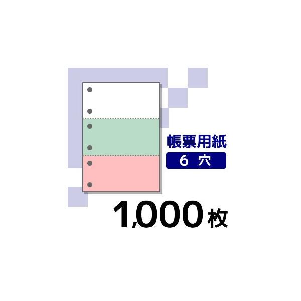 v^[p[p KN3602 A4TCY J[2F36 1000