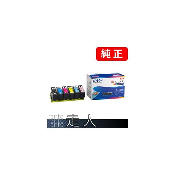 エプソン（EPSON） 純正品 KUI-6CL-L クマノミ 6色パックL(増量) 純正