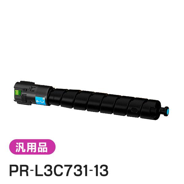 MultiWriter 純正品と同等品(新品ノーブランド品) NEC PR-L3C731-13