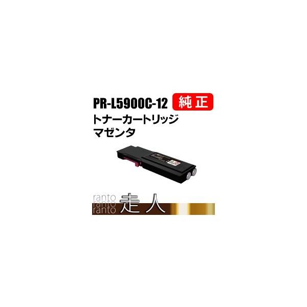 NEC エヌイーシー PR-L5900C-12(PRL5900C12) トナーカートリッジ NEC エヌイーシー PR-L5900C-12(PRL5900C12) トナーカートリッジ