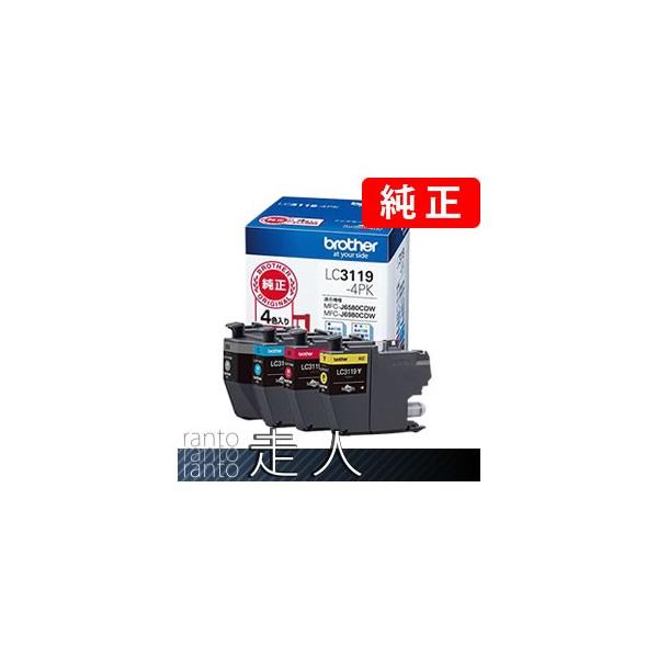 ブラザー工業 BROTHER ブラザー LC3119-4PK 増量タイプ4色セット