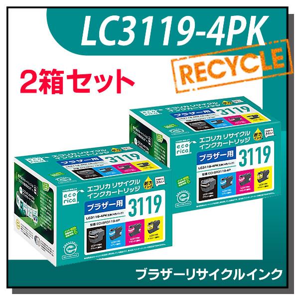 Brother LC3119-4PK インクカートリッジ 4色セット 2箱 【公式通販】