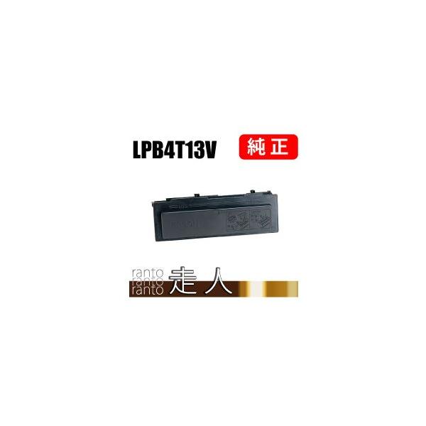 エプソン EPSON 純正品 LPB4T13V 環境推進トナー : 走人 - 通販