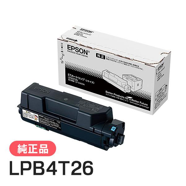 【超美麗・純正未開封】EPSON LPB4T26 大容量トナーカートリッジ エプソン（EPSON） 純正品 LPB4T26 ETカートリッジ Lサイズ : 走人