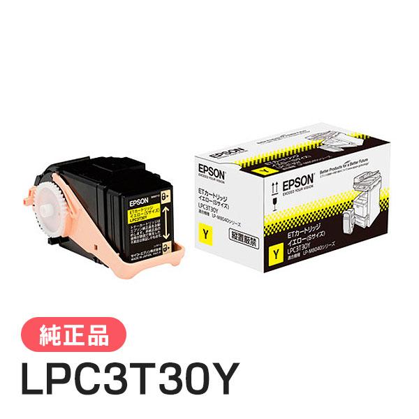 エプソン（EPSON） 純正品 LPC3T30Y ETカートリッジ イエロー : 走人